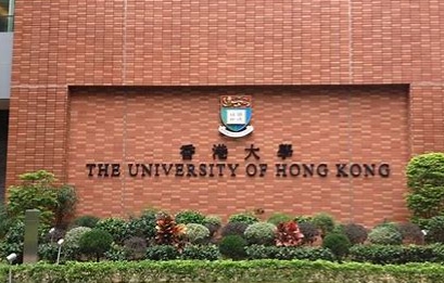 香港大学、香港中文大学2024年拟增加内地本科招生人数